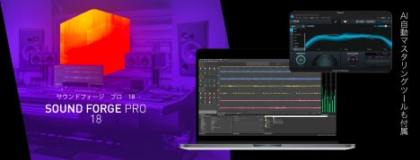 NintendoSwitch用5.1chリアルサラウンドシステム NintendoSwitch用5.1chリアルサラウンドシステム